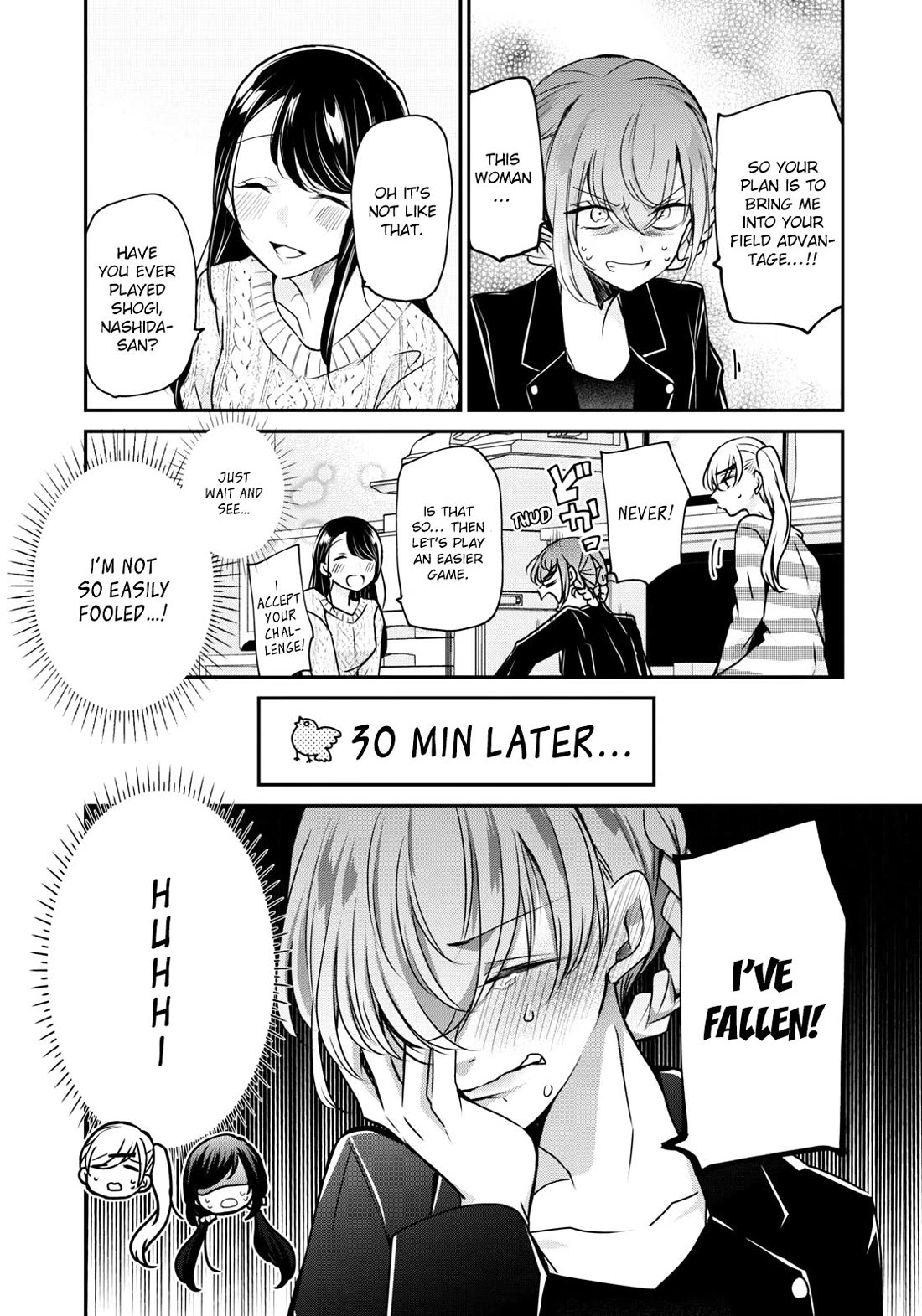 A Workplace Where You Can't Help But Smile Chapter 19 page 6 - Chapter 19: There is No Reason!