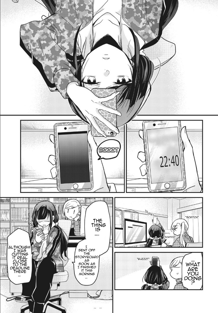 A Workplace Where You Can't Help But Smile Chapter 2 page 1 - Chapter 2