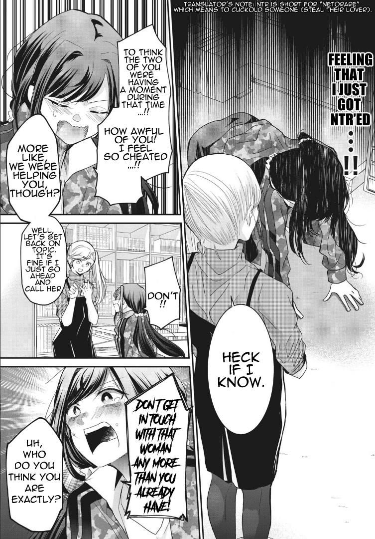 A Workplace Where You Can't Help But Smile Chapter 2 page 11 - Chapter 2