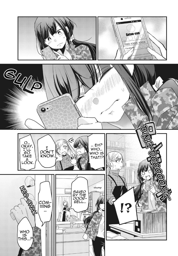 A Workplace Where You Can't Help But Smile Chapter 2 page 13 - Chapter 2