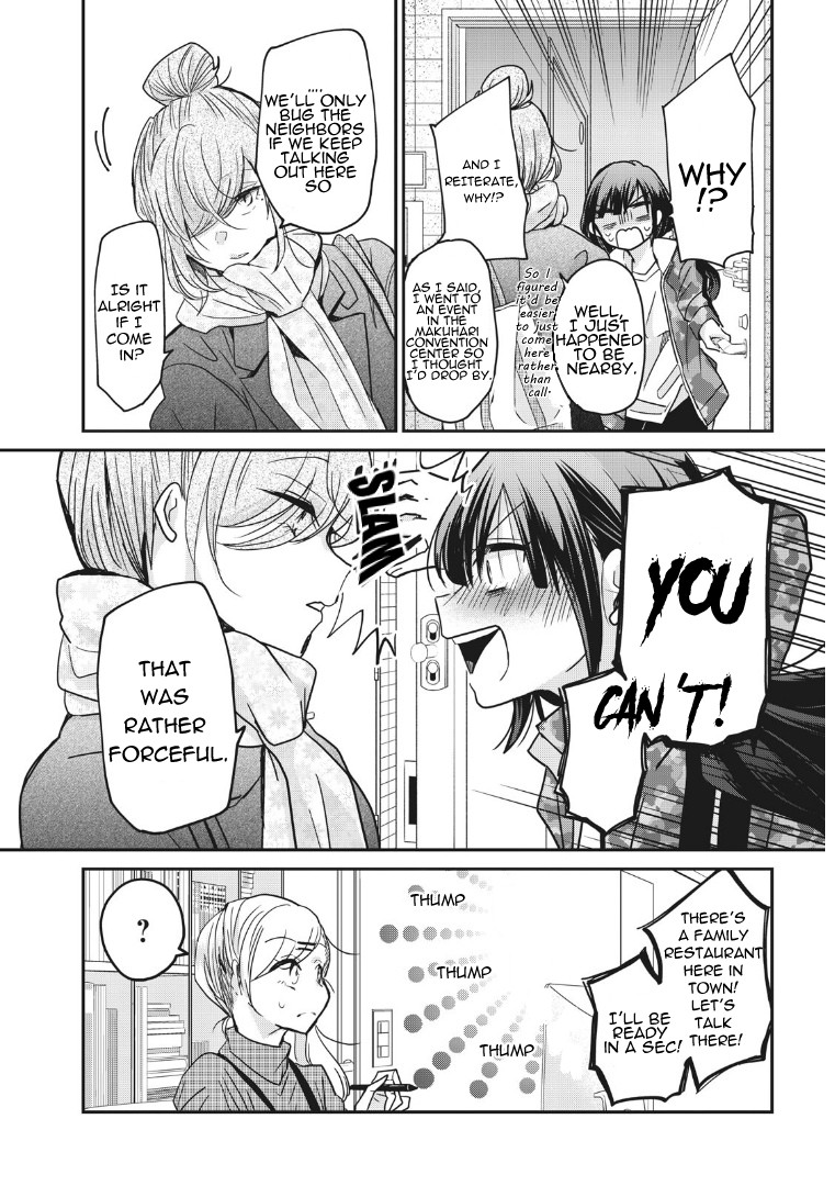 A Workplace Where You Can't Help But Smile Chapter 2 page 15 - Chapter 2