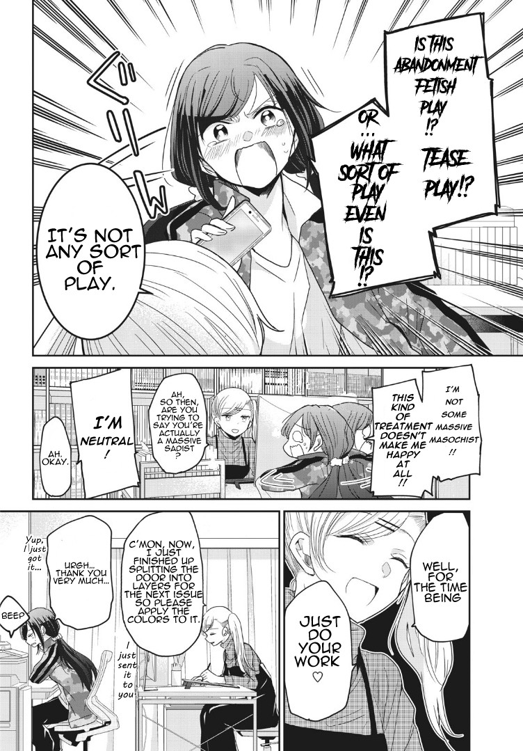 A Workplace Where You Can't Help But Smile Chapter 2 page 2 - Chapter 2