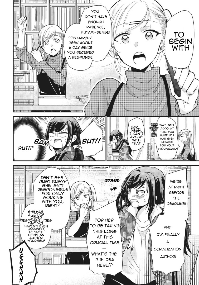 A Workplace Where You Can't Help But Smile Chapter 2 page 4 - Chapter 2