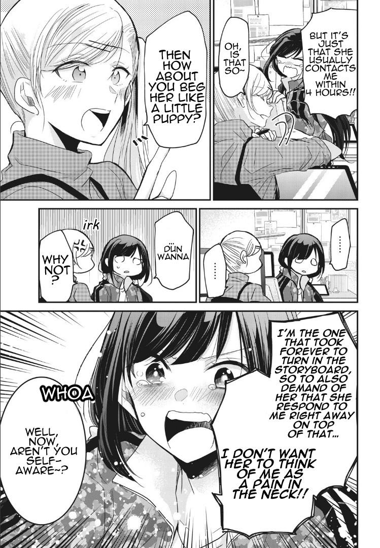 A Workplace Where You Can't Help But Smile Chapter 2 page 5 - Chapter 2