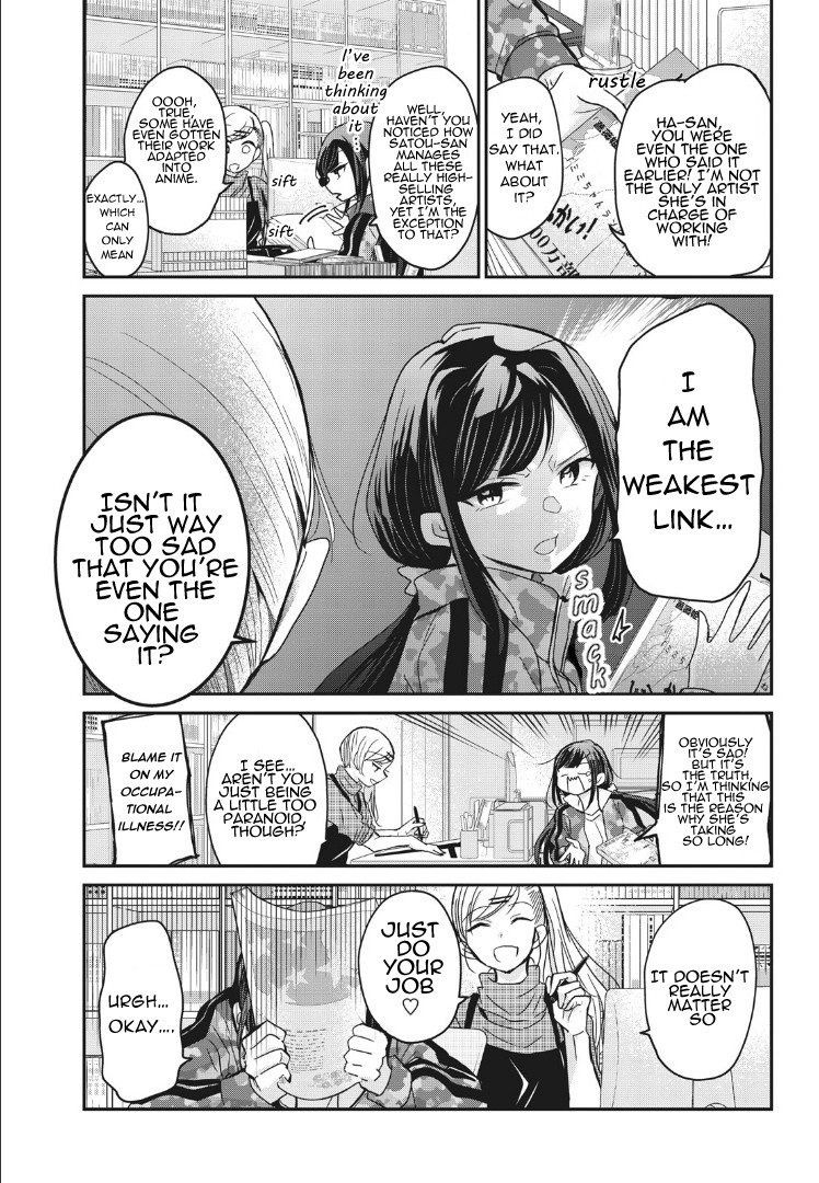 A Workplace Where You Can't Help But Smile Chapter 2 page 7 - Chapter 2