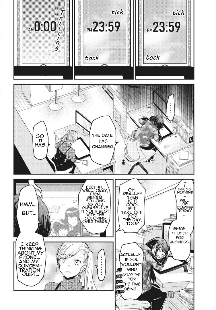 A Workplace Where You Can't Help But Smile Chapter 2 page 8 - Chapter 2