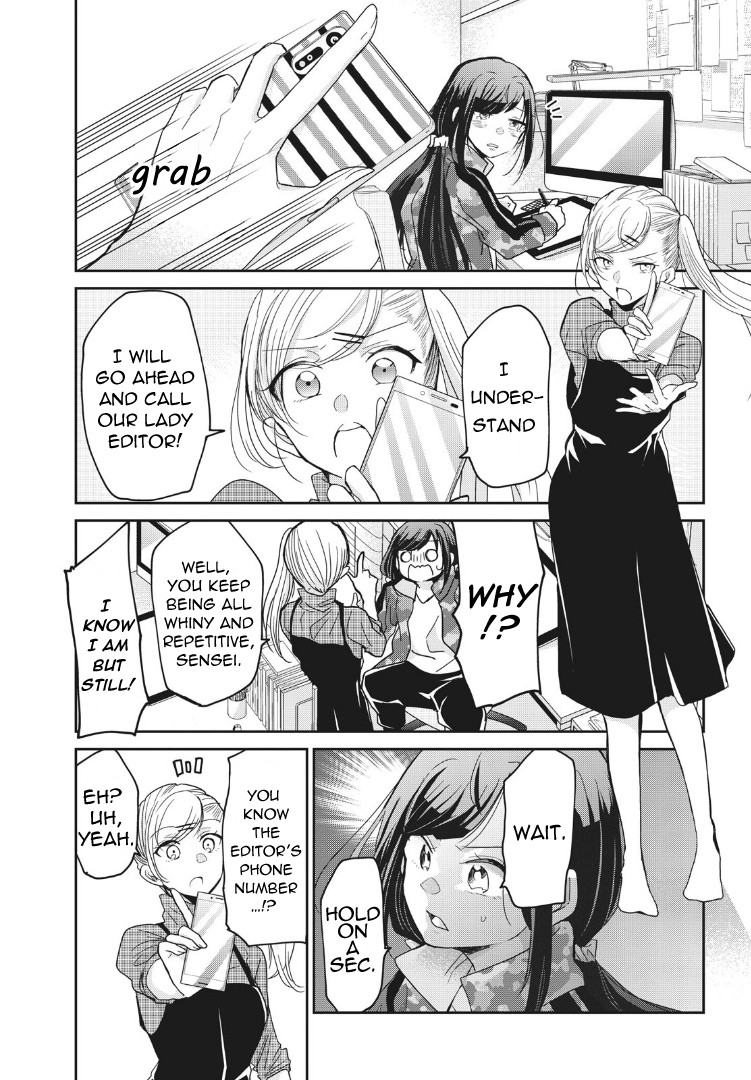 A Workplace Where You Can't Help But Smile Chapter 2 page 9 - Chapter 2