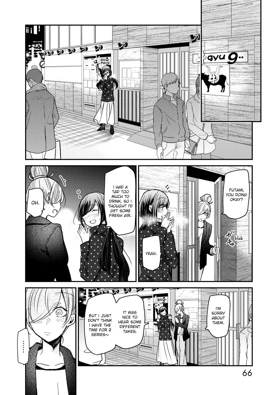 A Workplace Where You Can't Help But Smile Chapter 20 page 10 - Chapter 20: Has My Time Finally Come!?