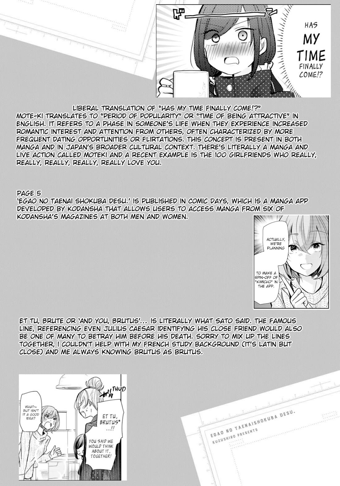 A Workplace Where You Can't Help But Smile Chapter 20 page 18 - Chapter 20: Has My Time Finally Come!?