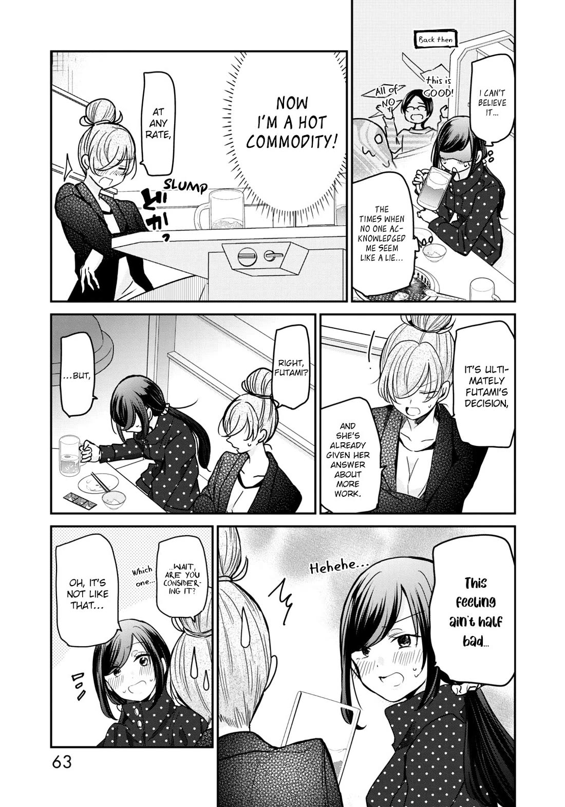 A Workplace Where You Can't Help But Smile Chapter 20 page 7 - Chapter 20: Has My Time Finally Come!?