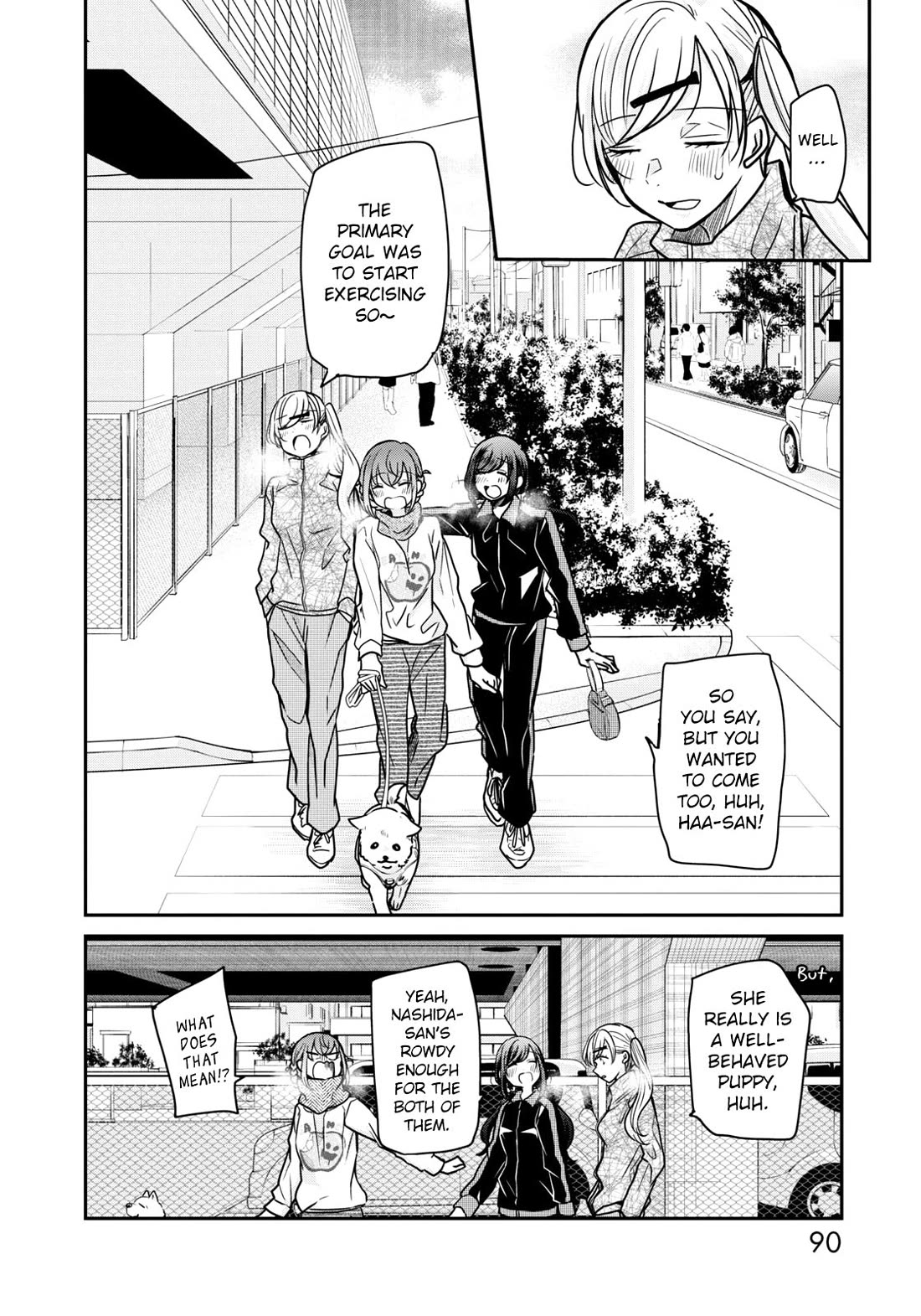 A Workplace Where You Can't Help But Smile Chapter 21 page 16 - Chapter 21: It's Time for a Walk.