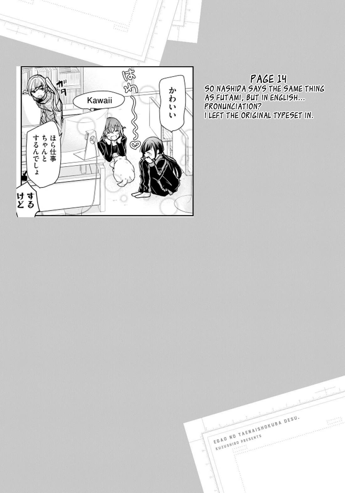 A Workplace Where You Can't Help But Smile Chapter 21 page 18 - Chapter 21: It's Time for a Walk.