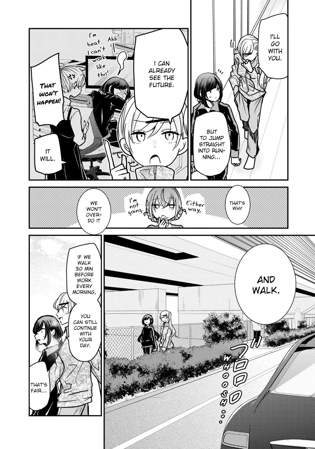 A Workplace Where You Can't Help But Smile Chapter 21 page 4 - Chapter 21: It's Time for a Walk.