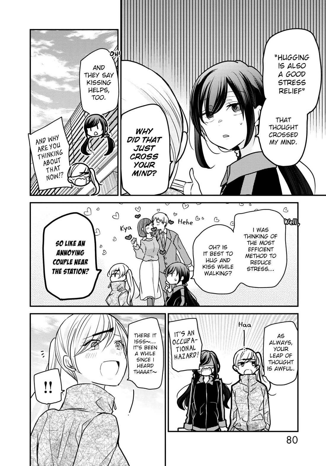 A Workplace Where You Can't Help But Smile Chapter 21 page 6 - Chapter 21: It's Time for a Walk.