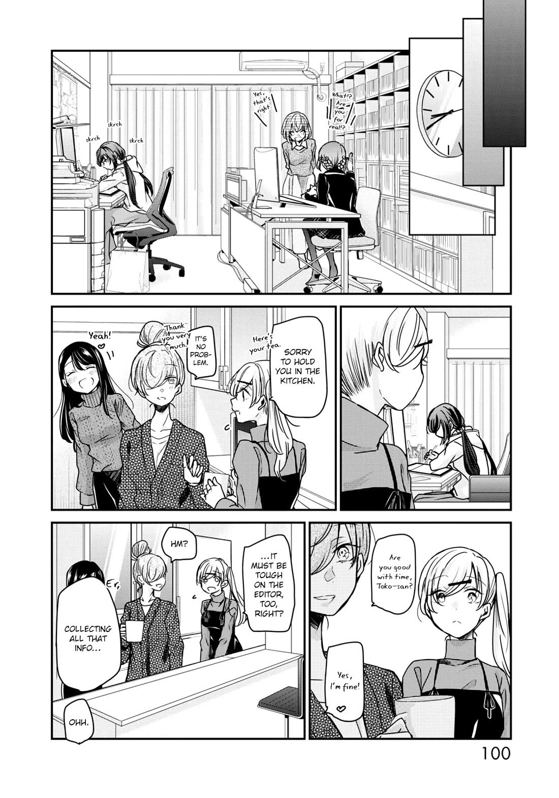 A Workplace Where You Can't Help But Smile Chapter 22 page 9 - Chapter 22: I Just Do It Because I Love It.