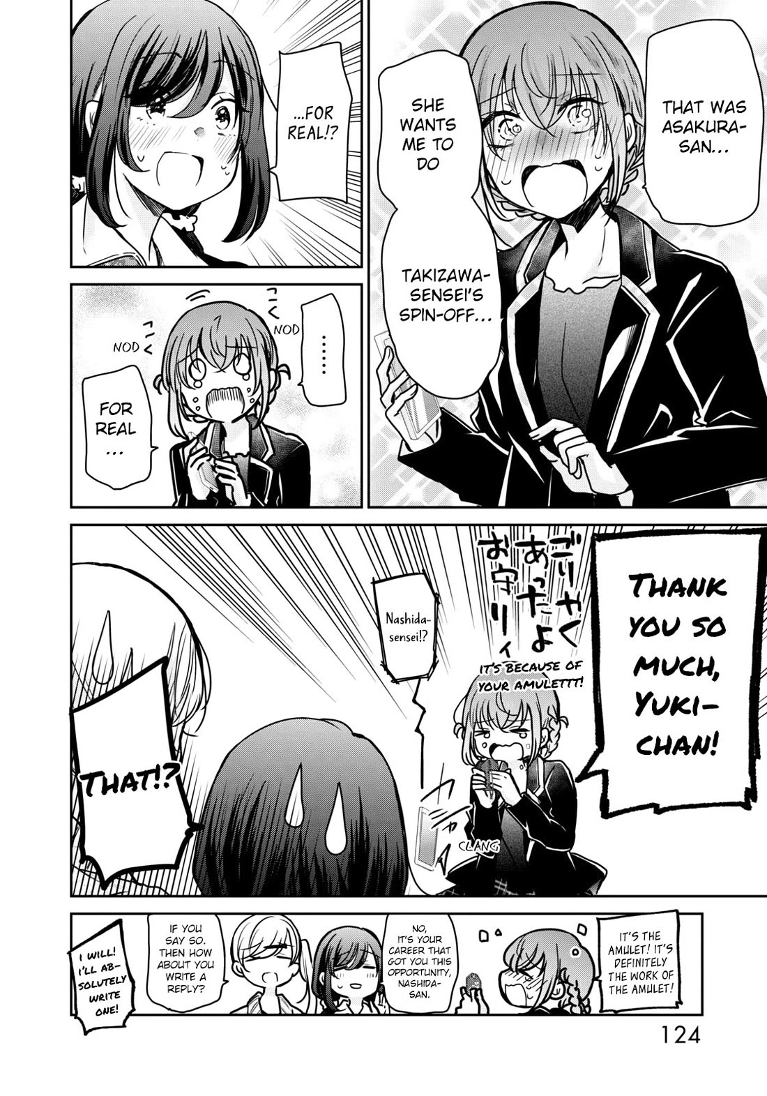 A Workplace Where You Can't Help But Smile Chapter 23 page 15 - Chapter 23: May Good Things Happen to You.