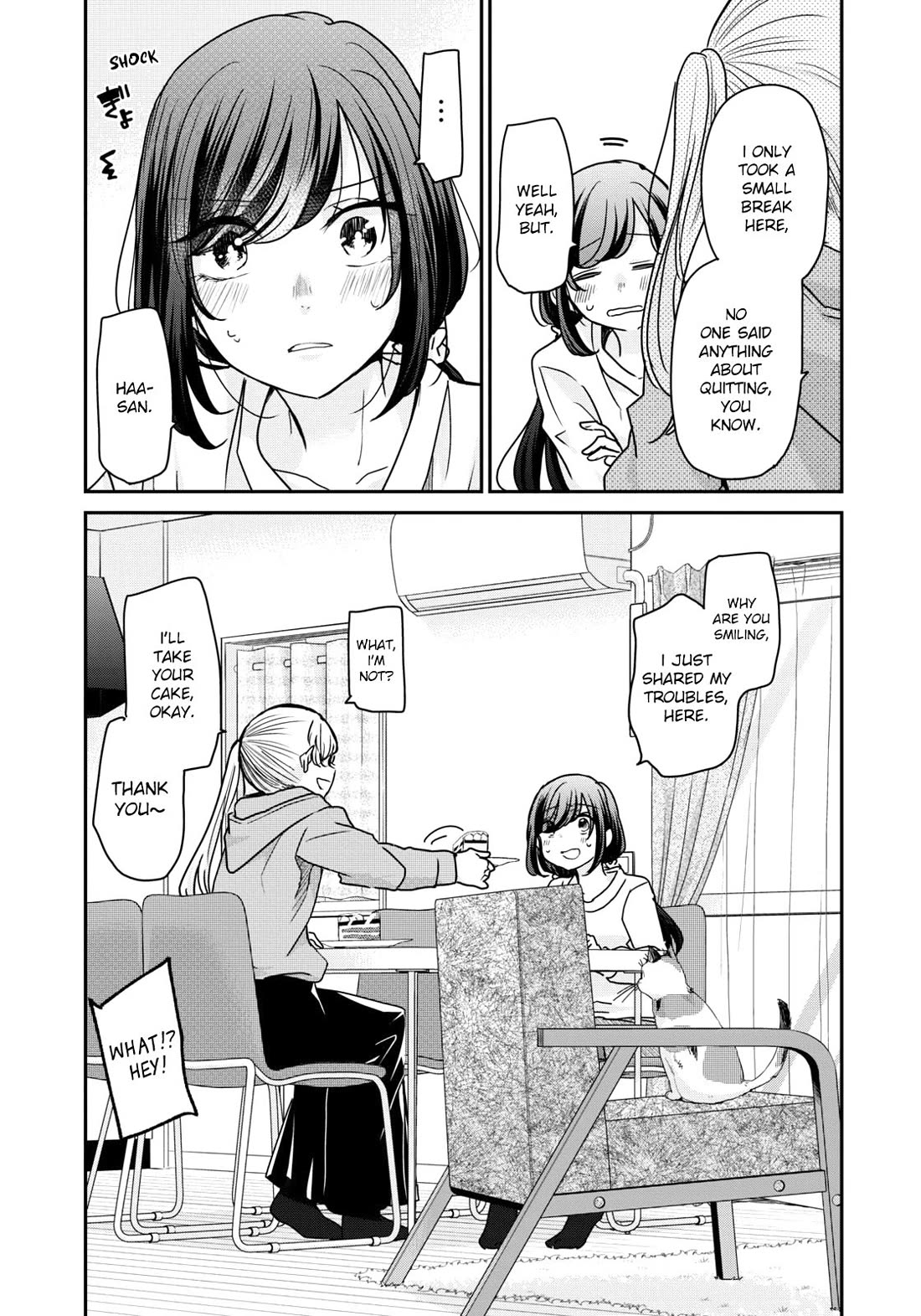A Workplace Where You Can't Help But Smile Chapter 24 page 16 - Chapter 24: Even if I'm Not There.