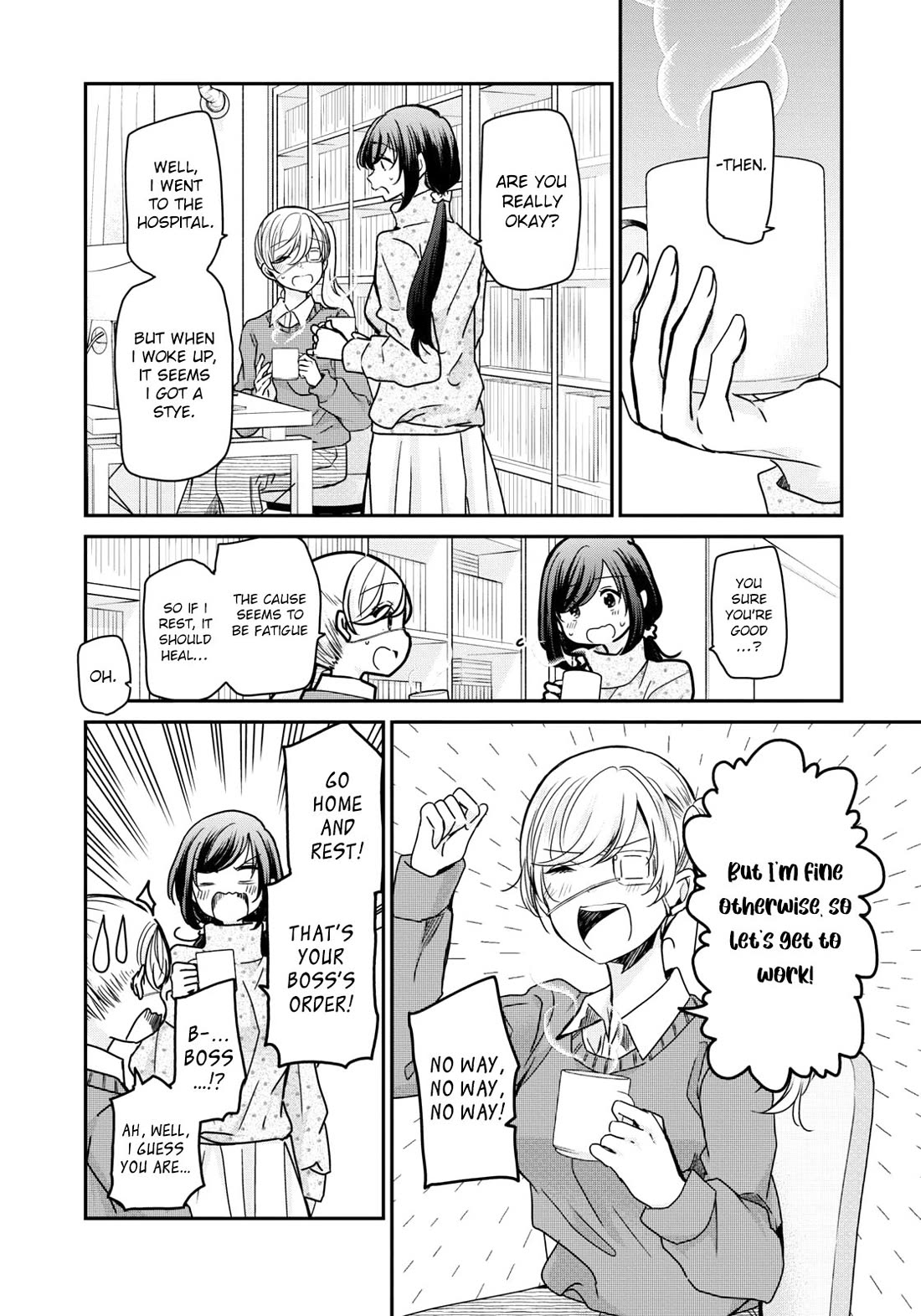 A Workplace Where You Can't Help But Smile Chapter 24 page 2 - Chapter 24: Even if I'm Not There.