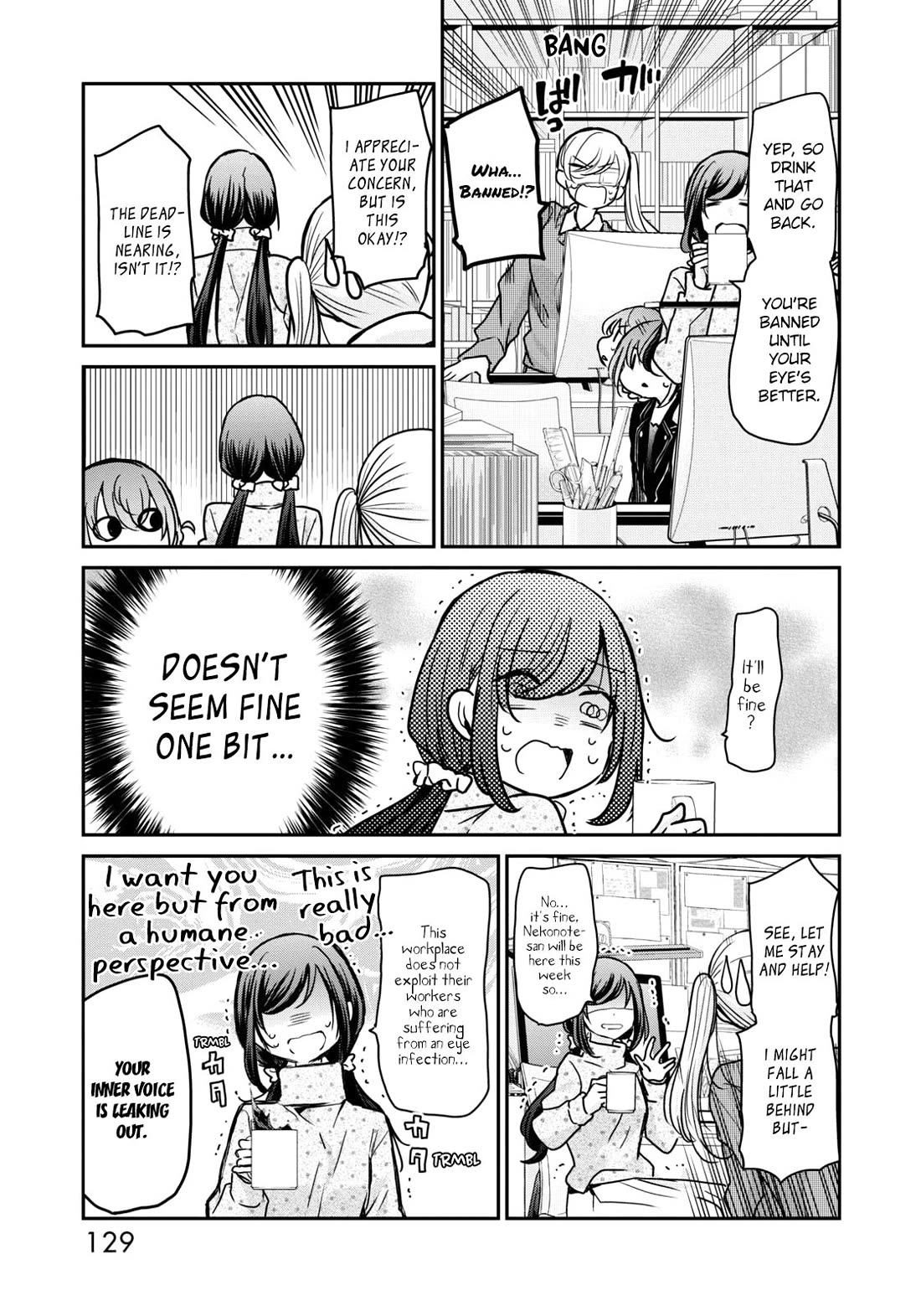 A Workplace Where You Can't Help But Smile Chapter 24 page 3 - Chapter 24: Even if I'm Not There.