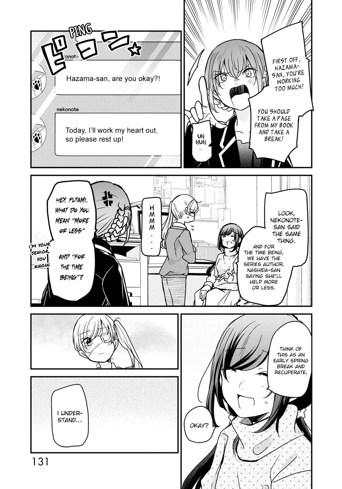 A Workplace Where You Can't Help But Smile Chapter 24 page 5 - Chapter 24: Even if I'm Not There.