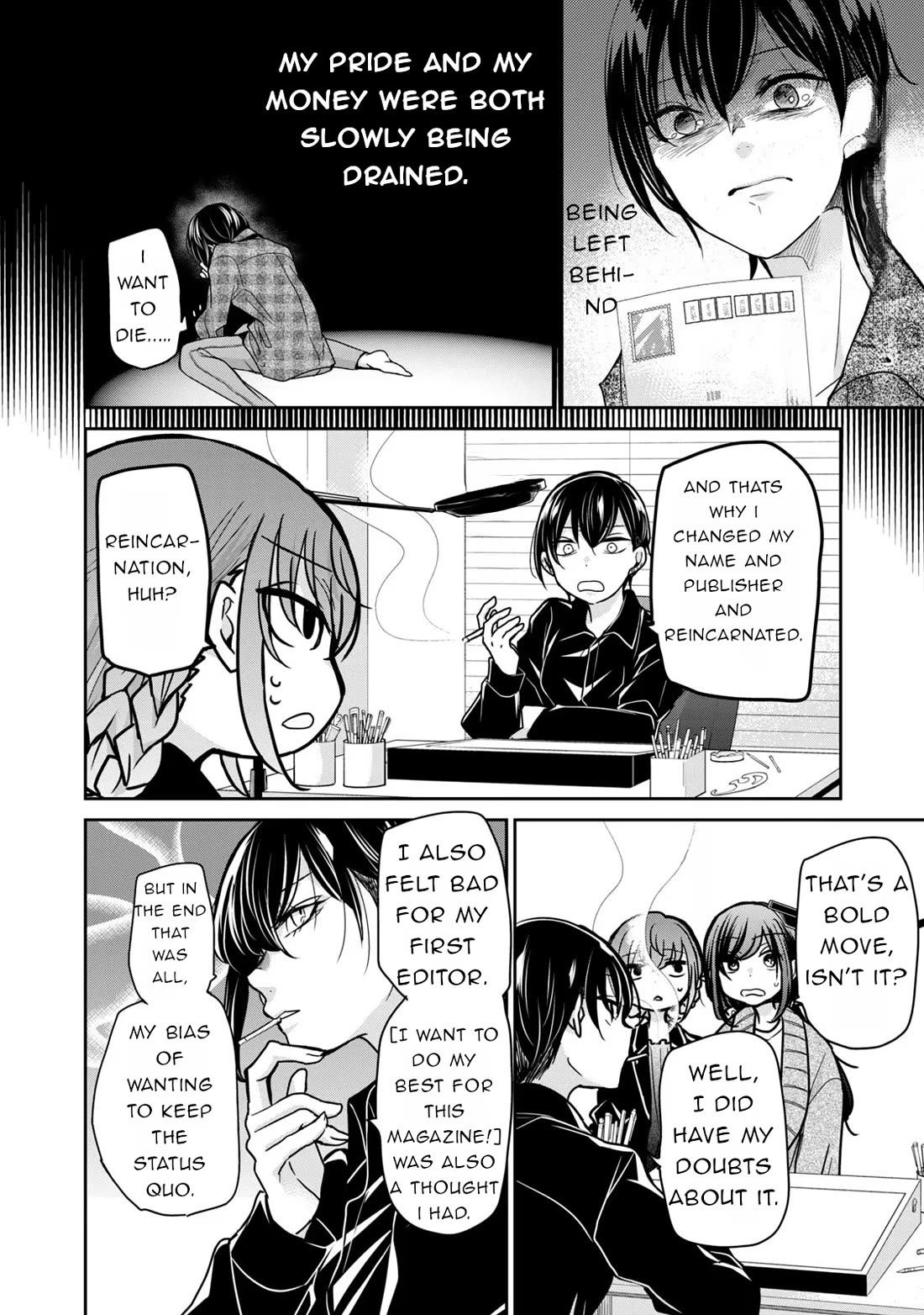 A Workplace Where You Can't Help But Smile Chapter 25 page 16 - Chapter 25: No, I'm just really worried.