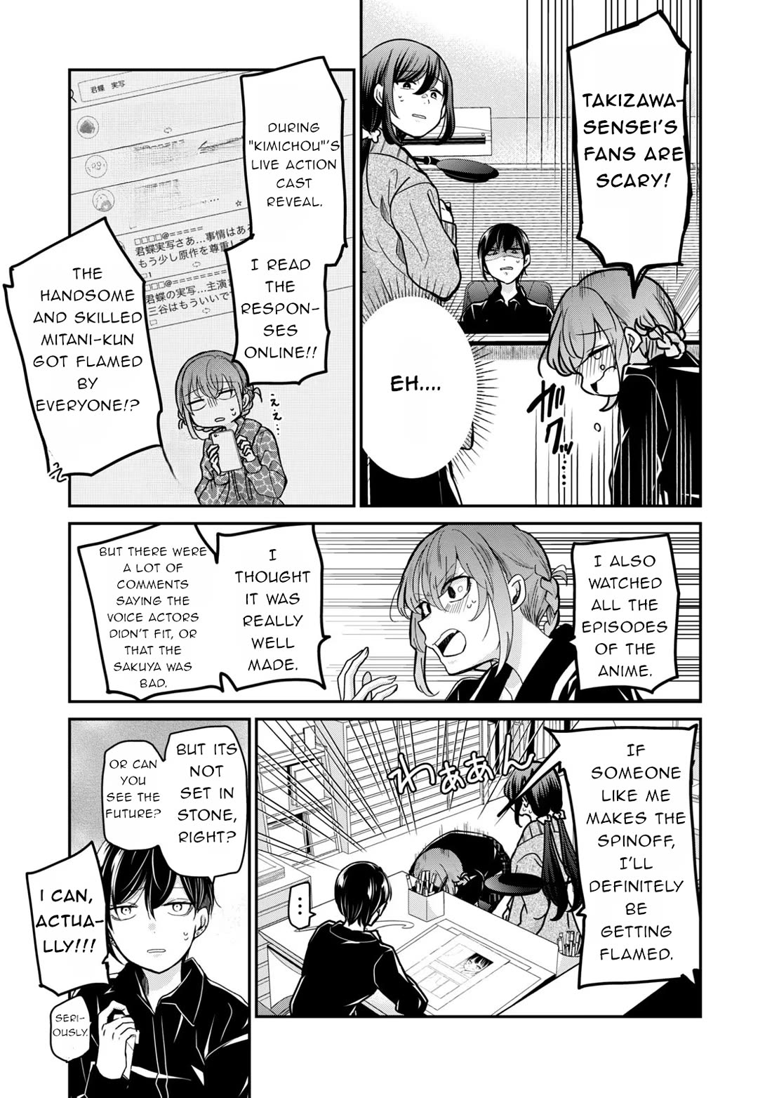A Workplace Where You Can't Help But Smile Chapter 25 page 9 - Chapter 25: No, I'm just really worried.