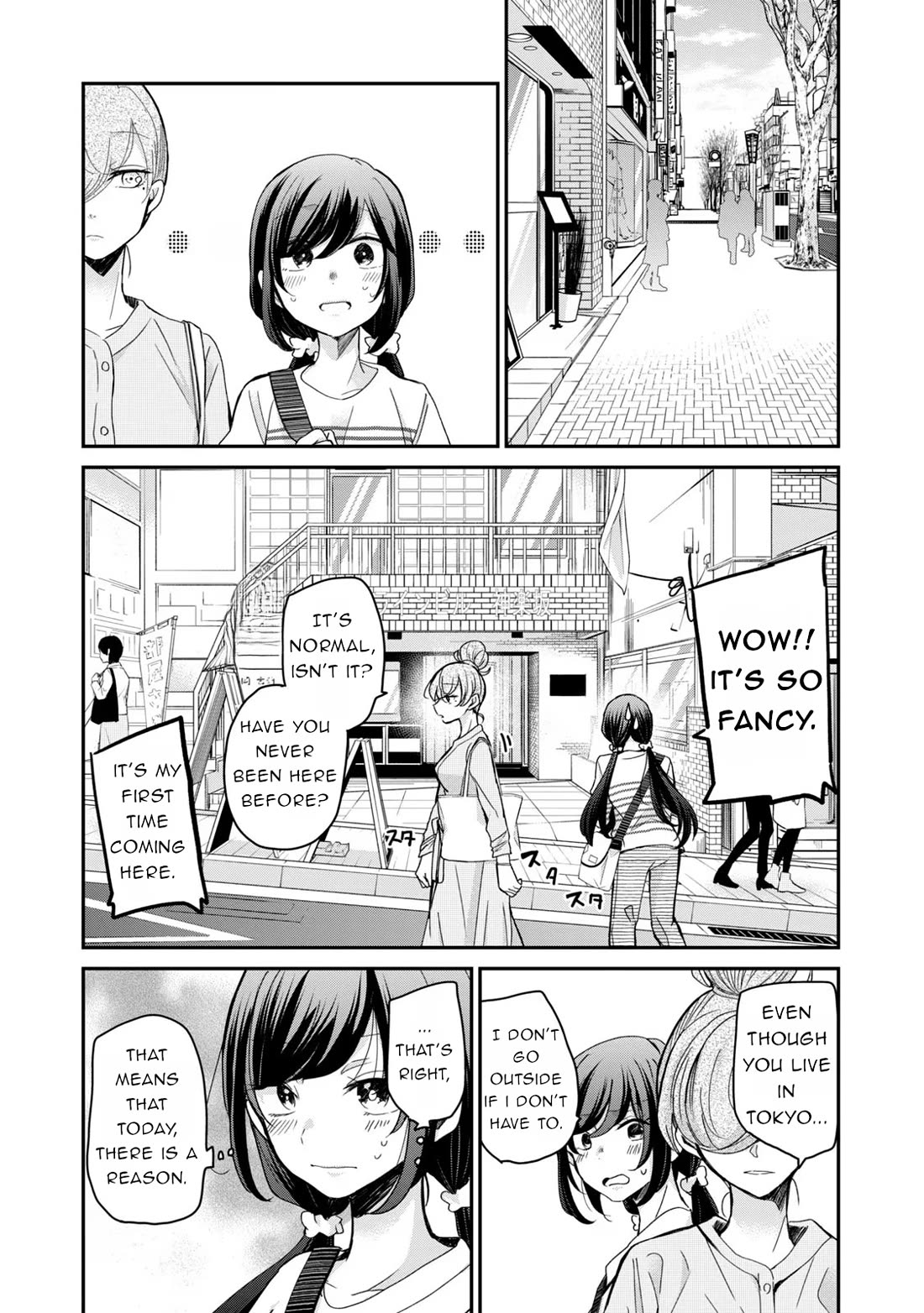 A Workplace Where You Can't Help But Smile Chapter 26 page 1 - Chapter 26: It's all about appearances.