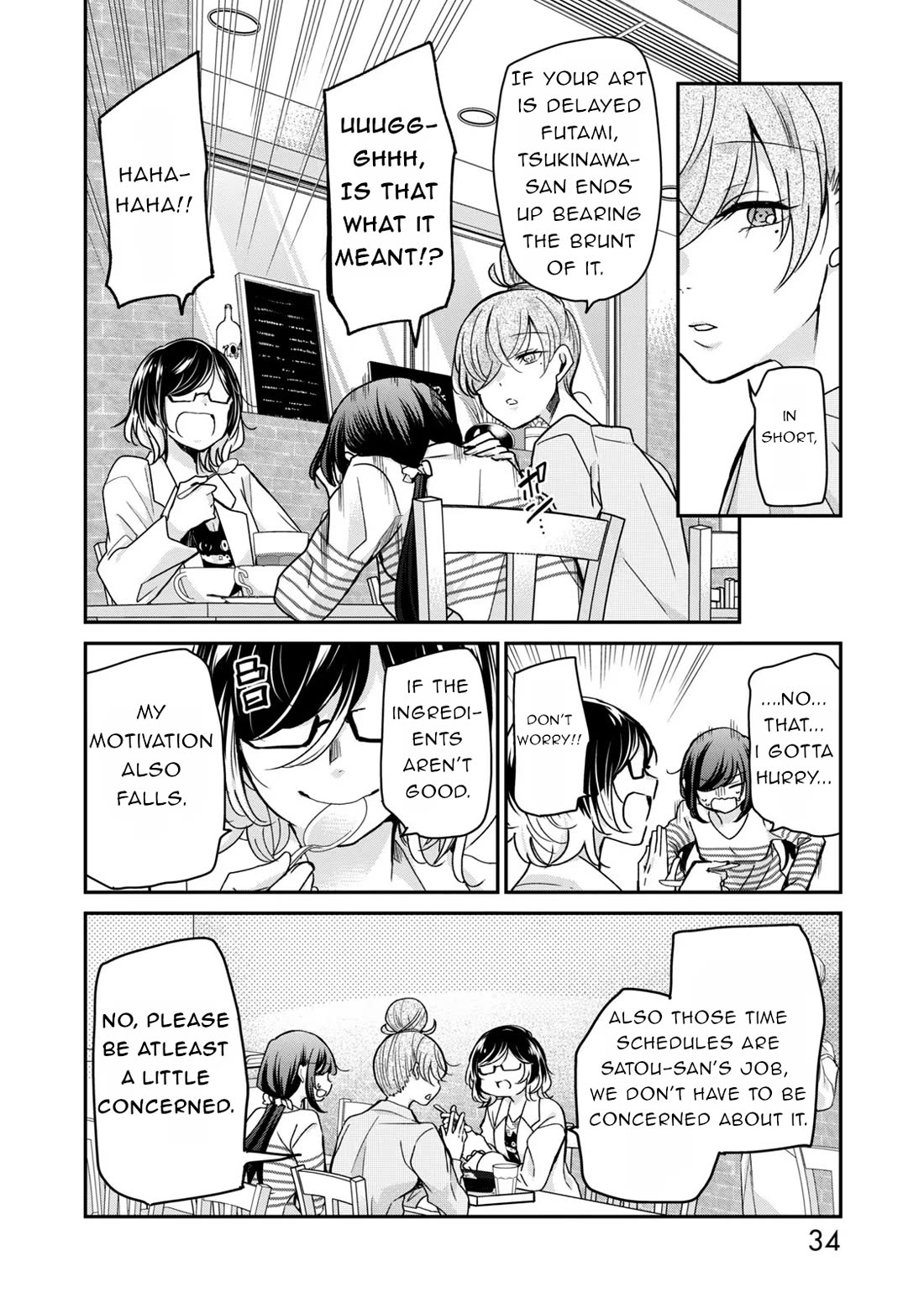 A Workplace Where You Can't Help But Smile Chapter 26 page 14 - Chapter 26: It's all about appearances.