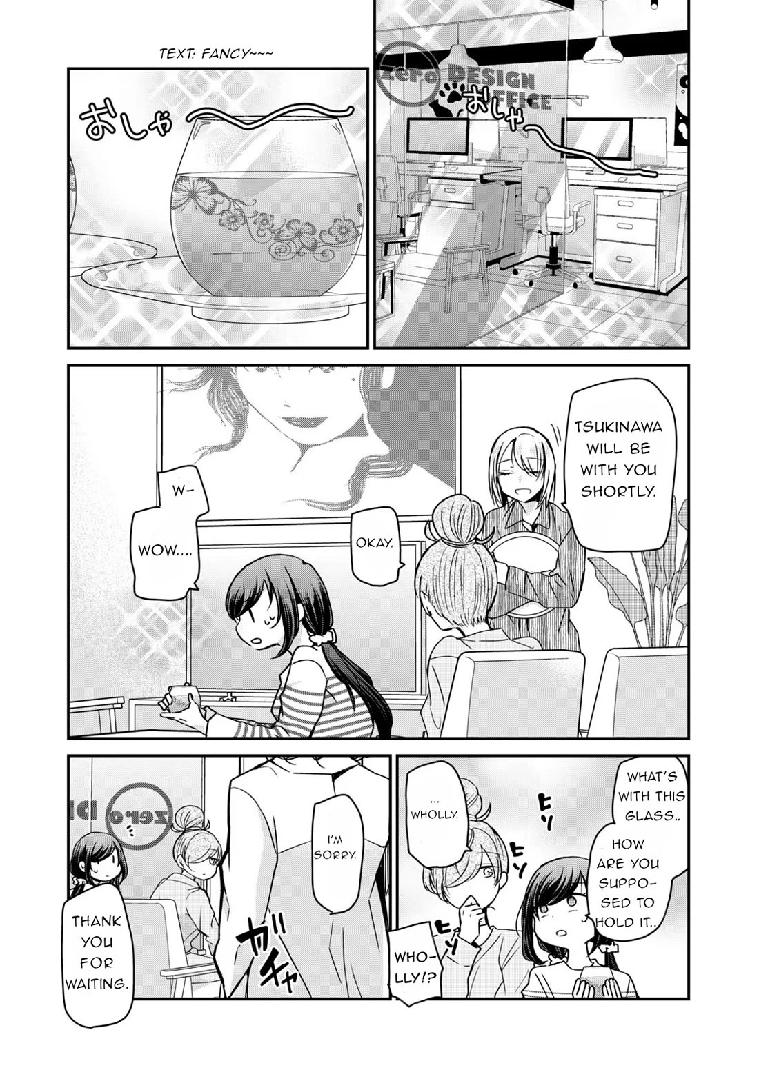 A Workplace Where You Can't Help But Smile Chapter 26 page 3 - Chapter 26: It's all about appearances.
