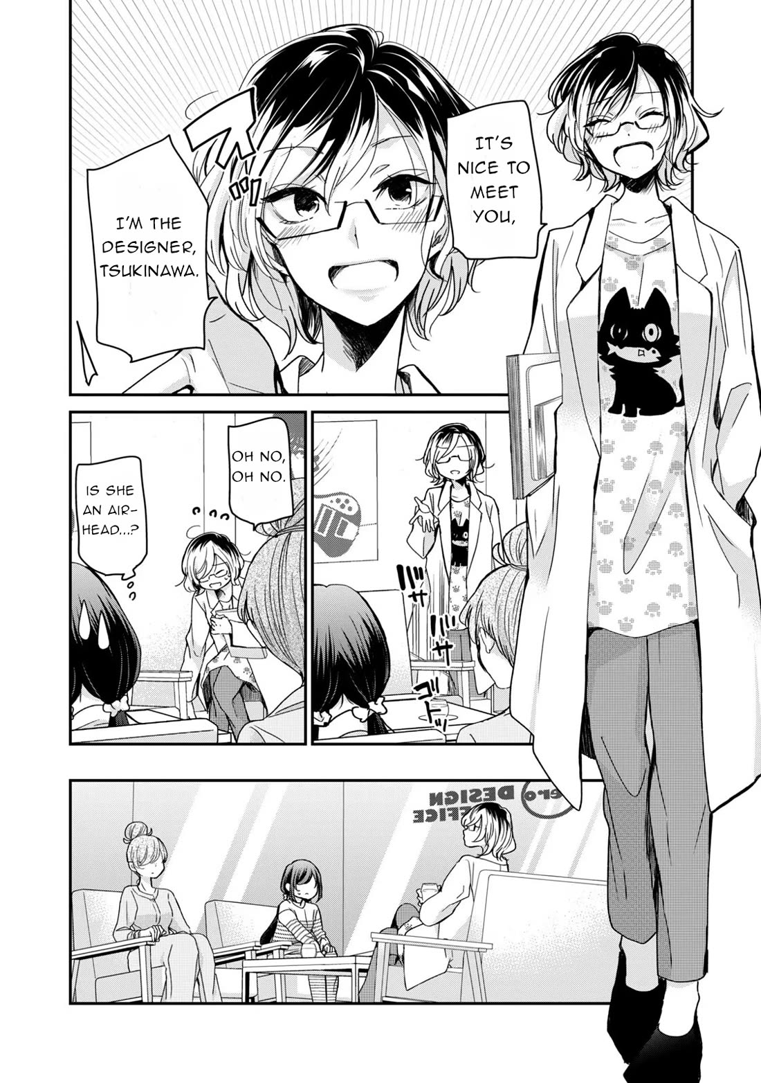 A Workplace Where You Can't Help But Smile Chapter 26 page 4 - Chapter 26: It's all about appearances.