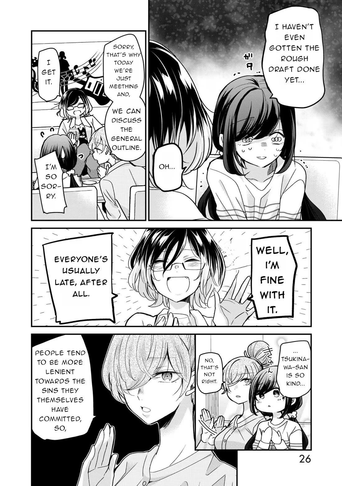 A Workplace Where You Can't Help But Smile Chapter 26 page 6 - Chapter 26: It's all about appearances.