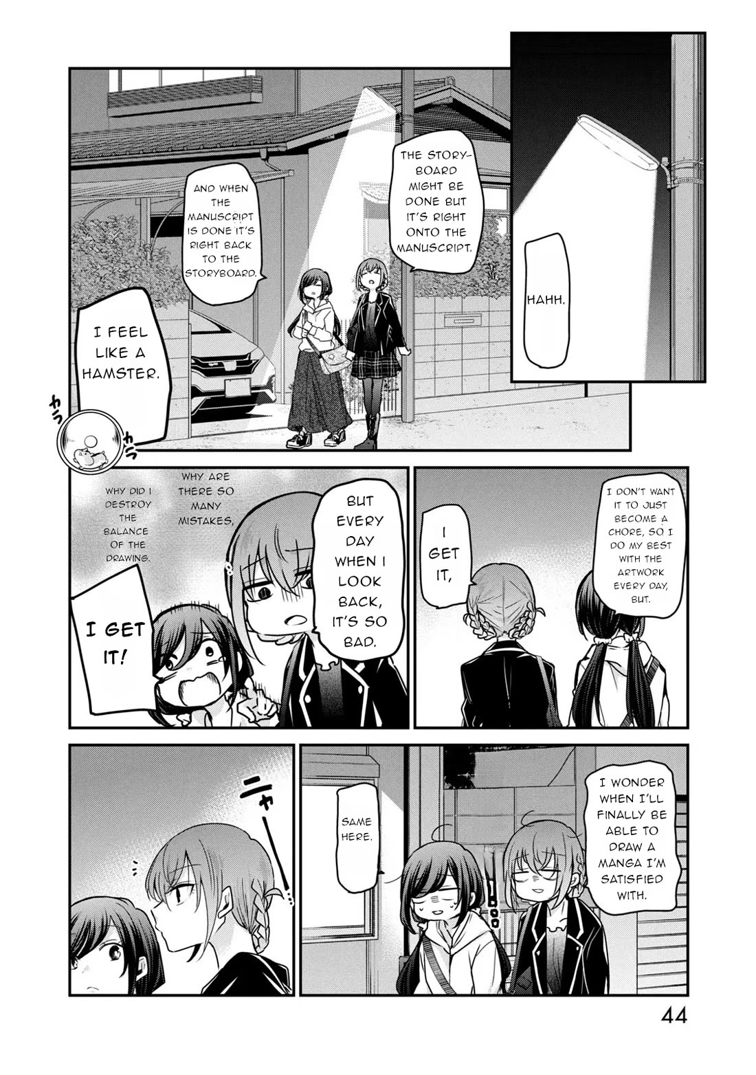 A Workplace Where You Can't Help But Smile Chapter 27 page 6 - Chapter 27: Extreme examples.