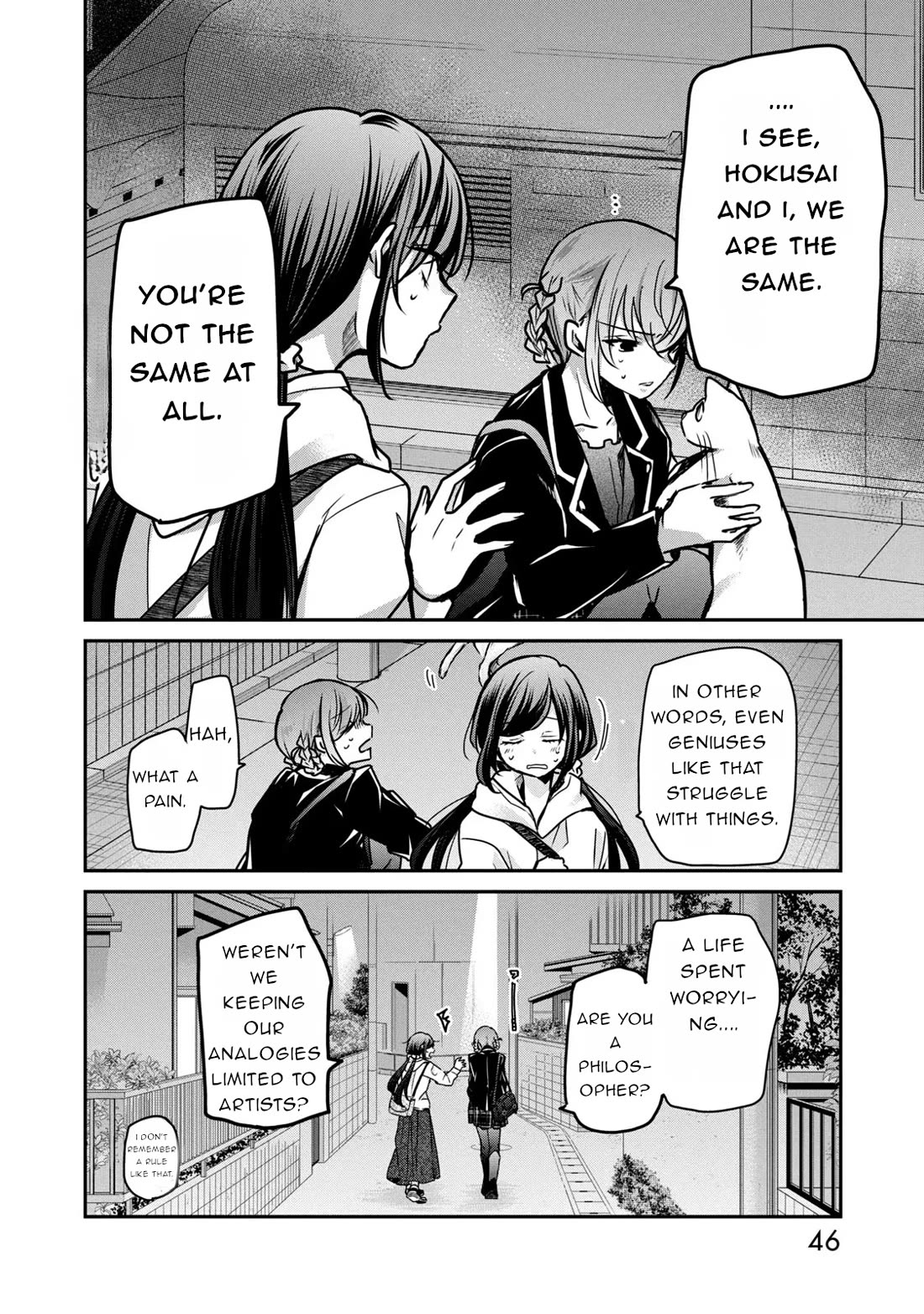 A Workplace Where You Can't Help But Smile Chapter 27 page 8 - Chapter 27: Extreme examples.