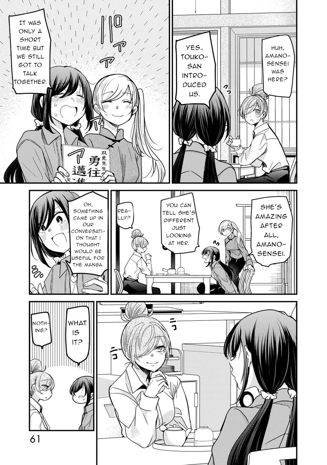A Workplace Where You Can't Help But Smile Chapter 28 page 13 - Chapter 28: Let's go for an overnight trip.