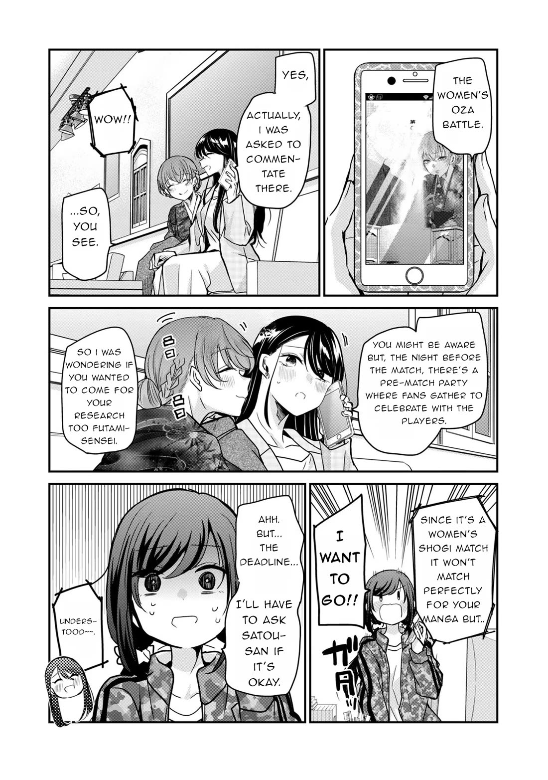 A Workplace Where You Can't Help But Smile Chapter 28 page 3 - Chapter 28: Let's go for an overnight trip.