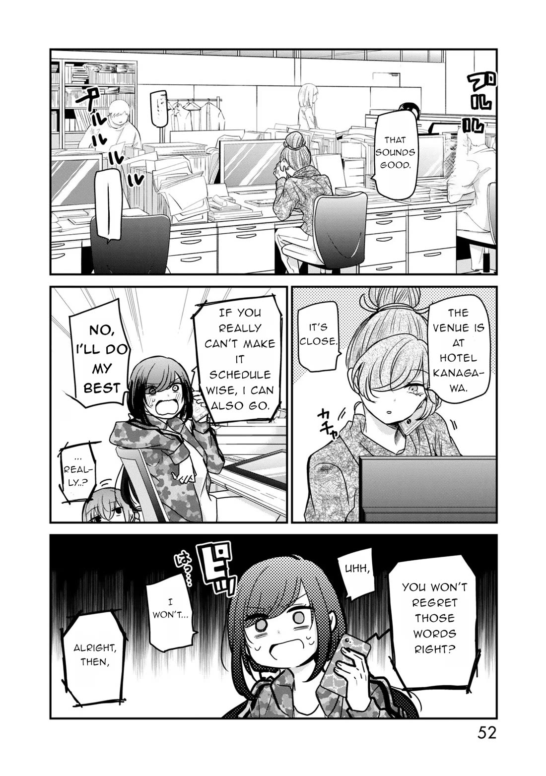 A Workplace Where You Can't Help But Smile Chapter 28 page 4 - Chapter 28: Let's go for an overnight trip.
