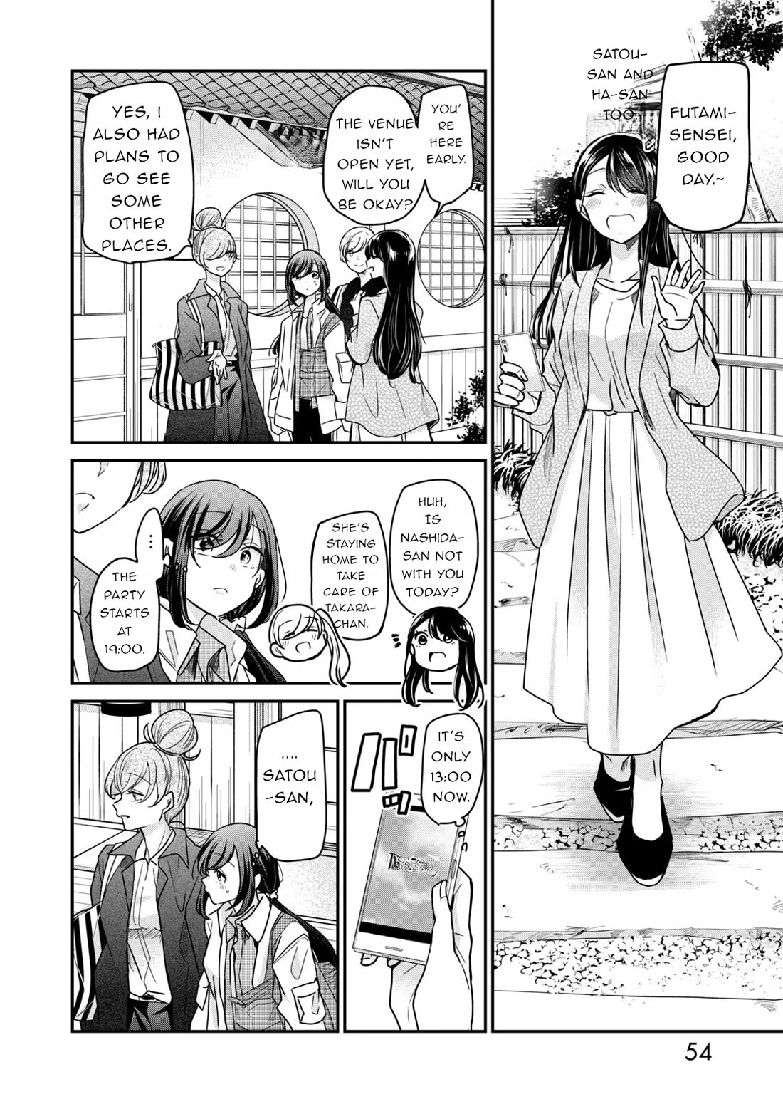 A Workplace Where You Can't Help But Smile Chapter 28 page 6 - Chapter 28: Let's go for an overnight trip.