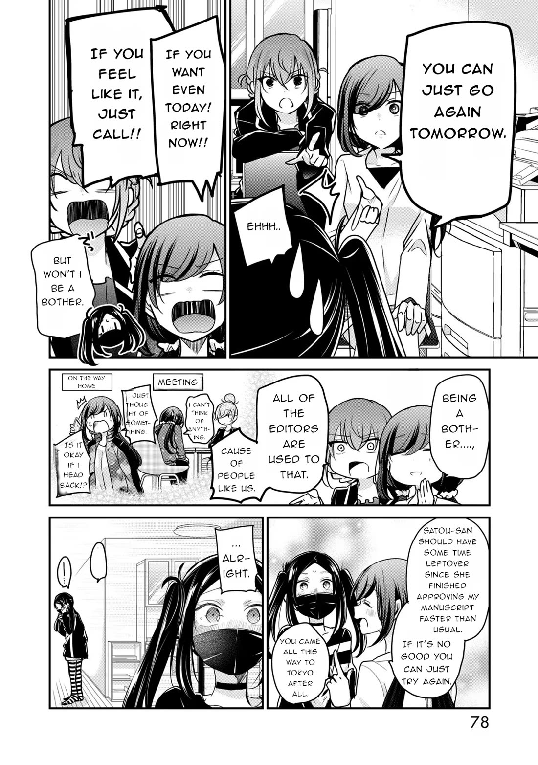 A Workplace Where You Can't Help But Smile Chapter 29 page 12 - Chapter 29: What should I have done?