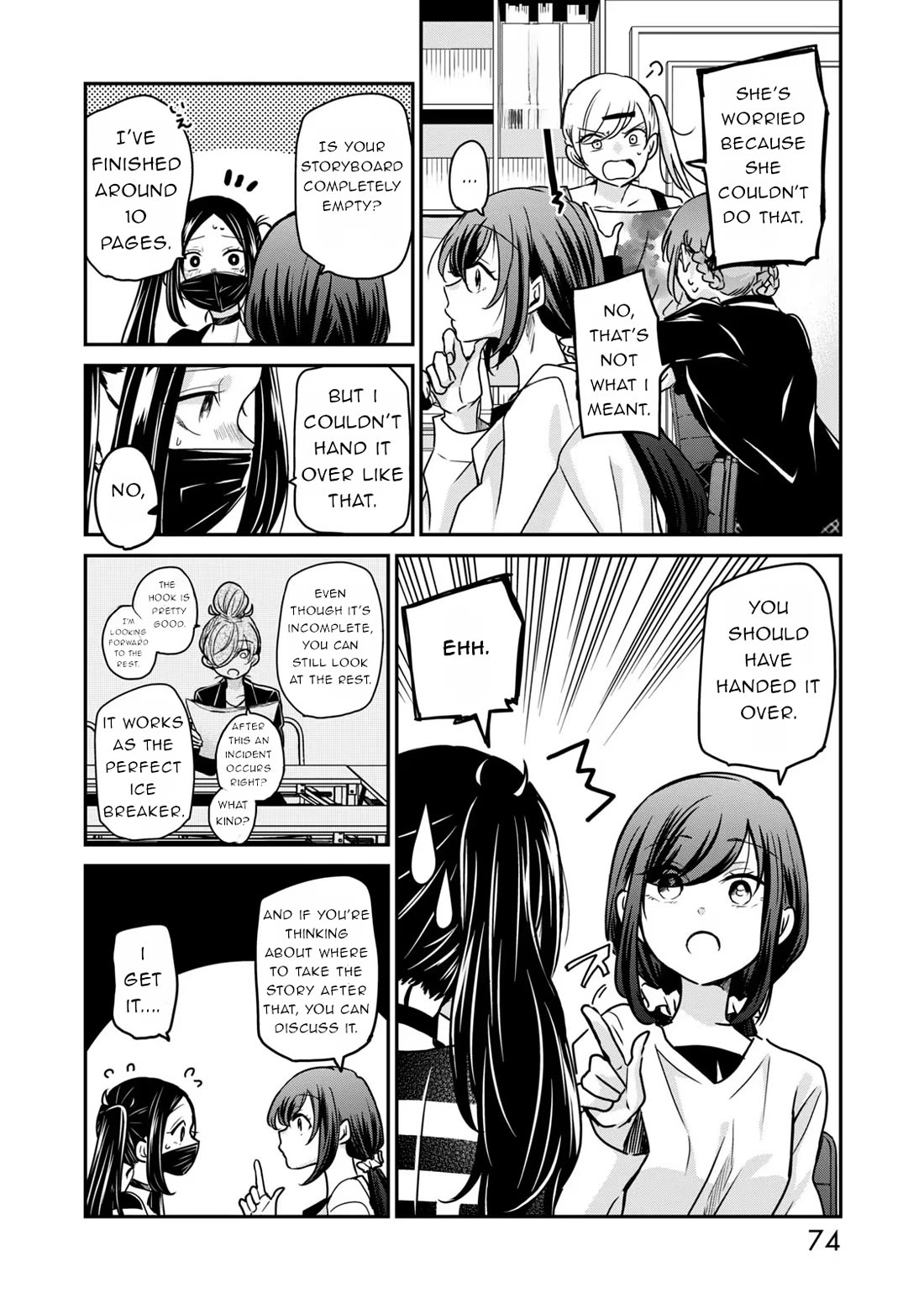 A Workplace Where You Can't Help But Smile Chapter 29 page 8 - Chapter 29: What should I have done?