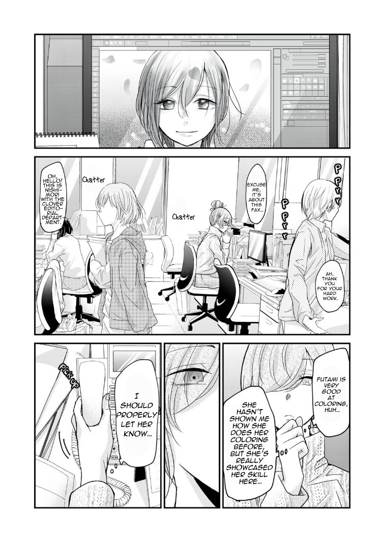 A Workplace Where You Can't Help But Smile Chapter 3 page 1 - Chapter 3