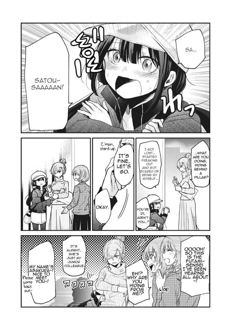 A Workplace Where You Can't Help But Smile Chapter 3 page 11 - Chapter 3