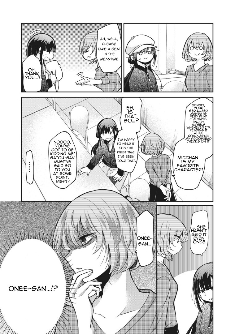 A Workplace Where You Can't Help But Smile Chapter 3 page 13 - Chapter 3