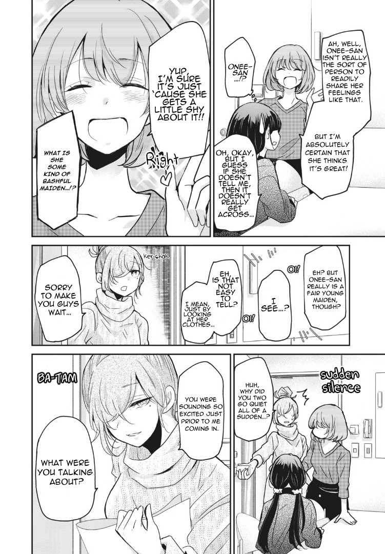 A Workplace Where You Can't Help But Smile Chapter 3 page 14 - Chapter 3