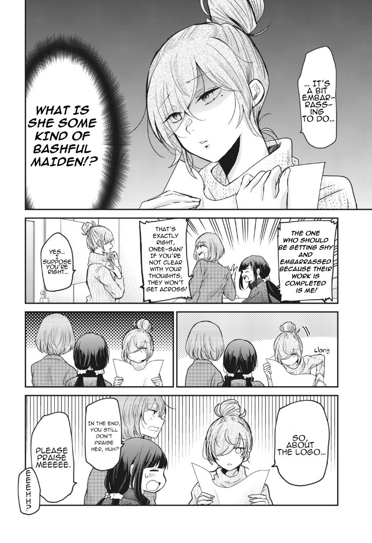 A Workplace Where You Can't Help But Smile Chapter 3 page 16 - Chapter 3