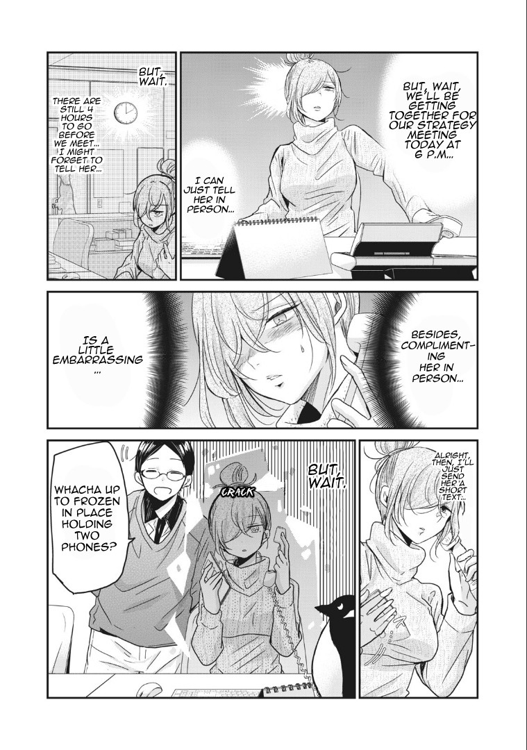 A Workplace Where You Can't Help But Smile Chapter 3 page 2 - Chapter 3