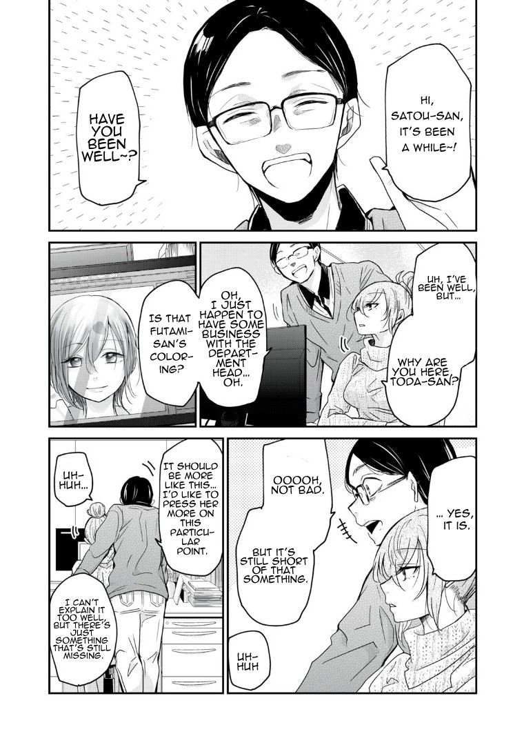 A Workplace Where You Can't Help But Smile Chapter 3 page 4 - Chapter 3