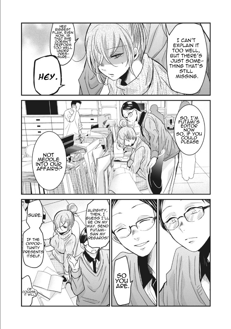 A Workplace Where You Can't Help But Smile Chapter 3 page 5 - Chapter 3