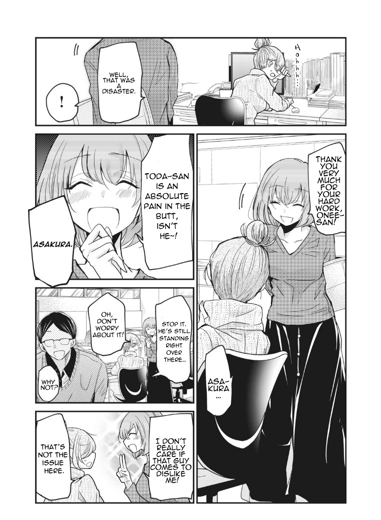 A Workplace Where You Can't Help But Smile Chapter 3 page 6 - Chapter 3