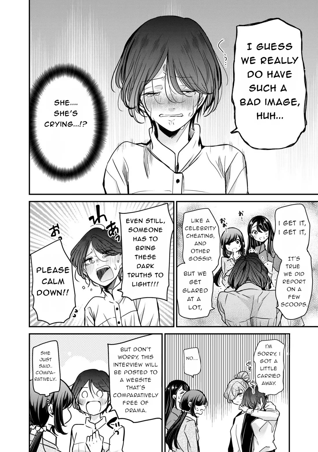 A Workplace Where You Can't Help But Smile Chapter 30 page 6 - Chapter 30: I won't let you say you forgot.