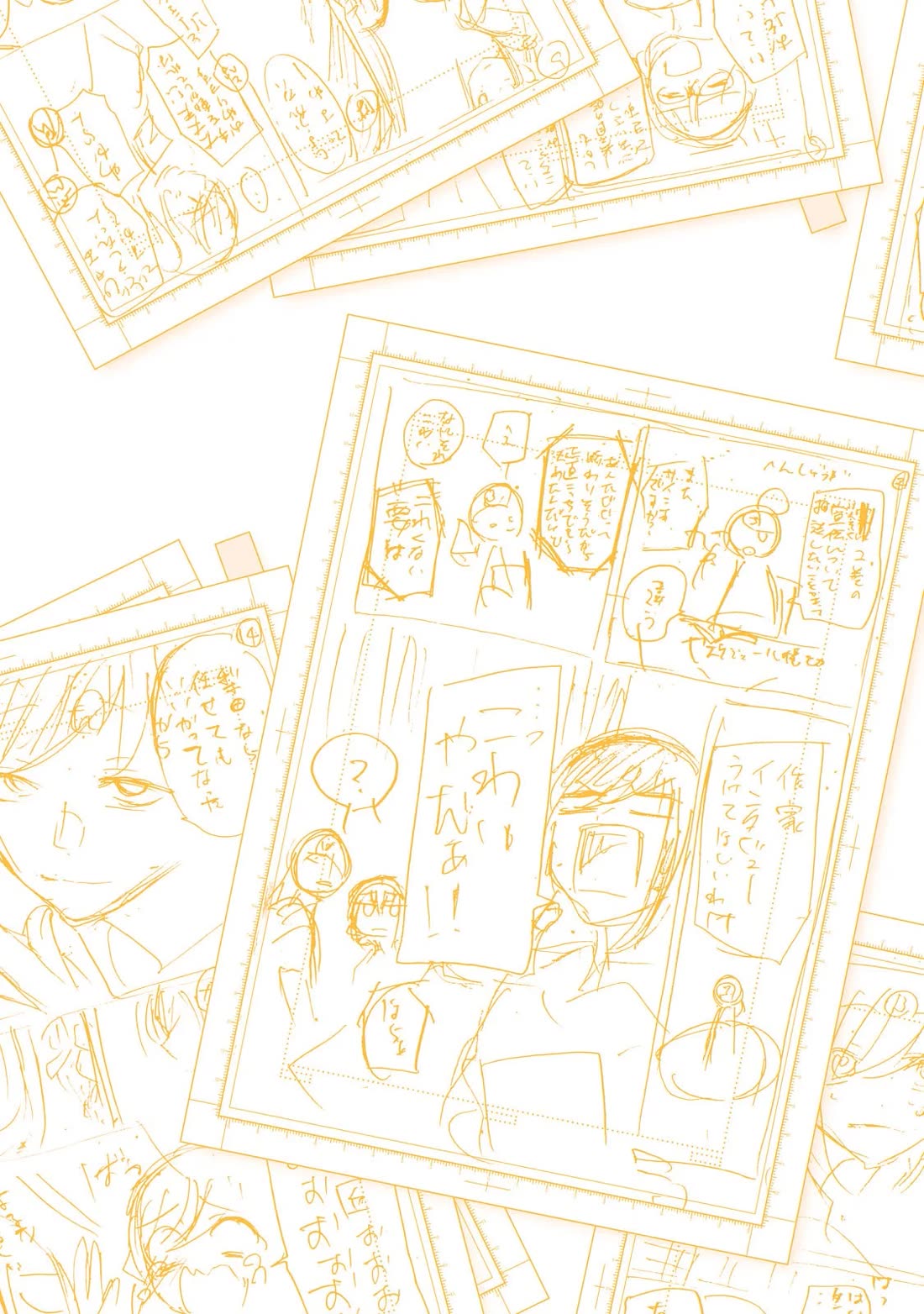 A Workplace Where You Can't Help But Smile Chapter 31.5 page 12 - Chapter 31.5: A lot of mangaka are female!